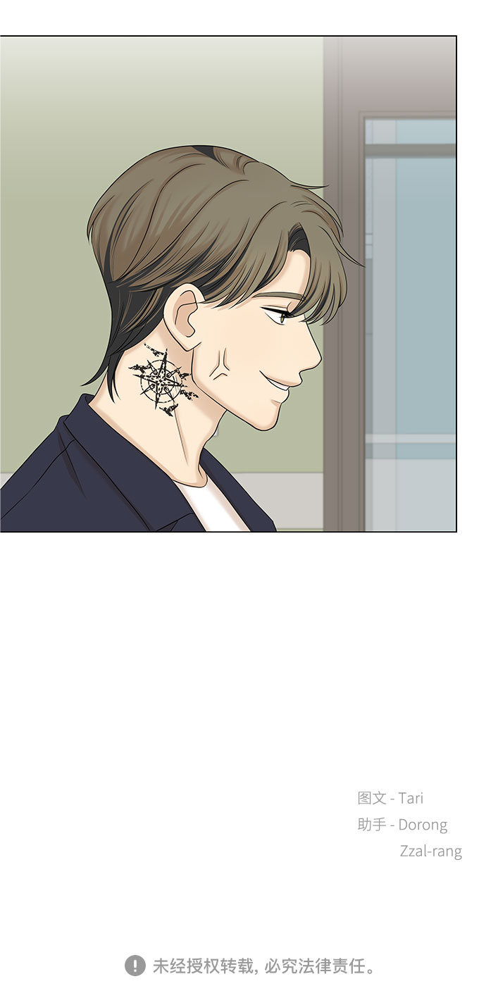 第36话64