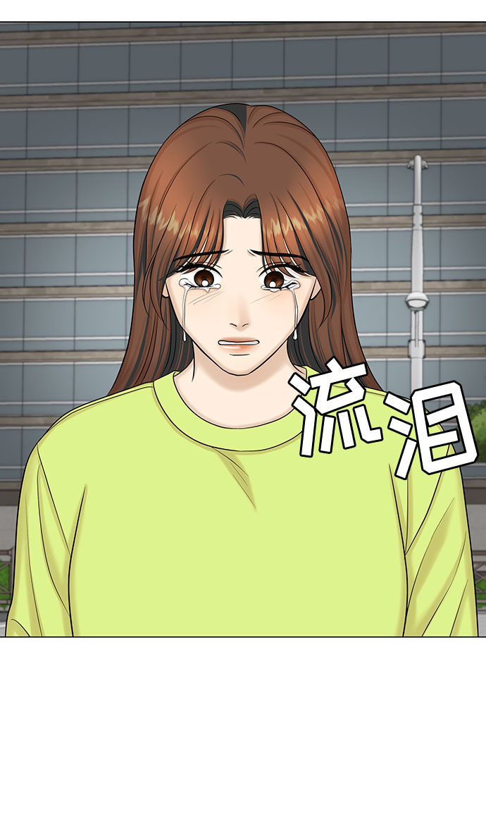 第49话49