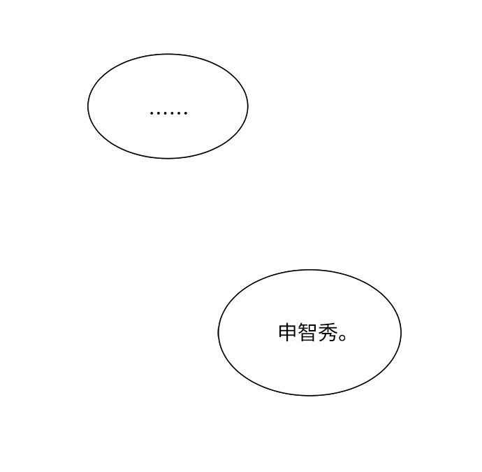 第12话30