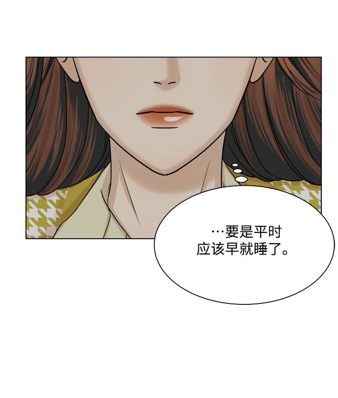第14话24