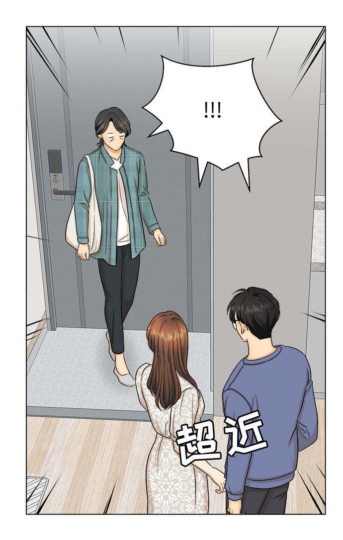 第26话25