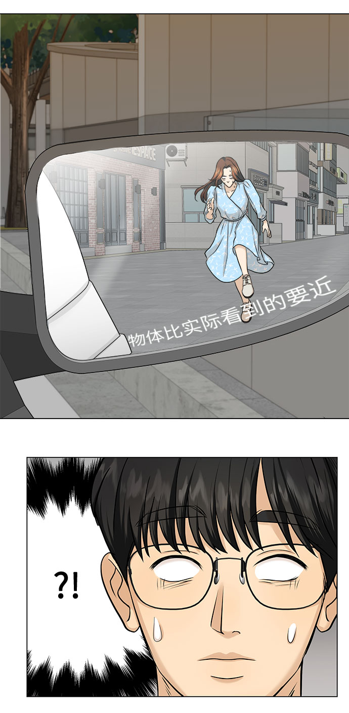 第10话2