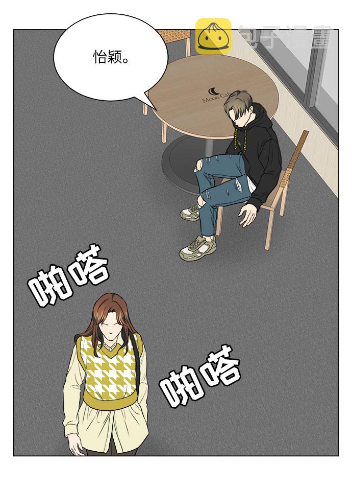 第13话22