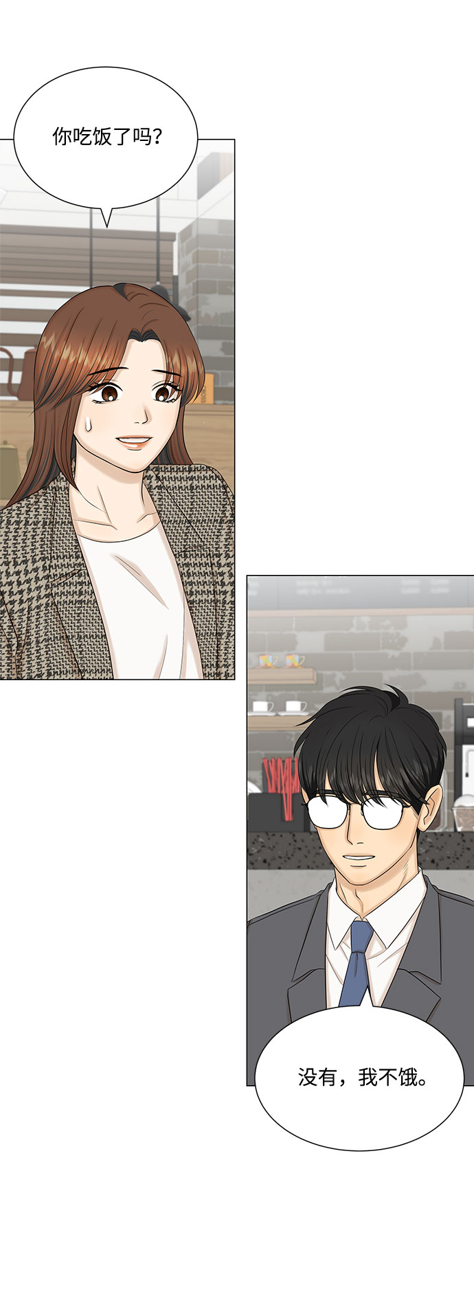 第42话30