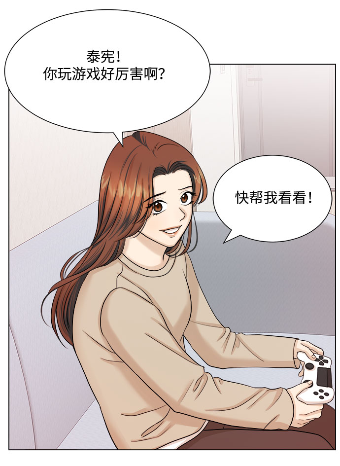 第29话36