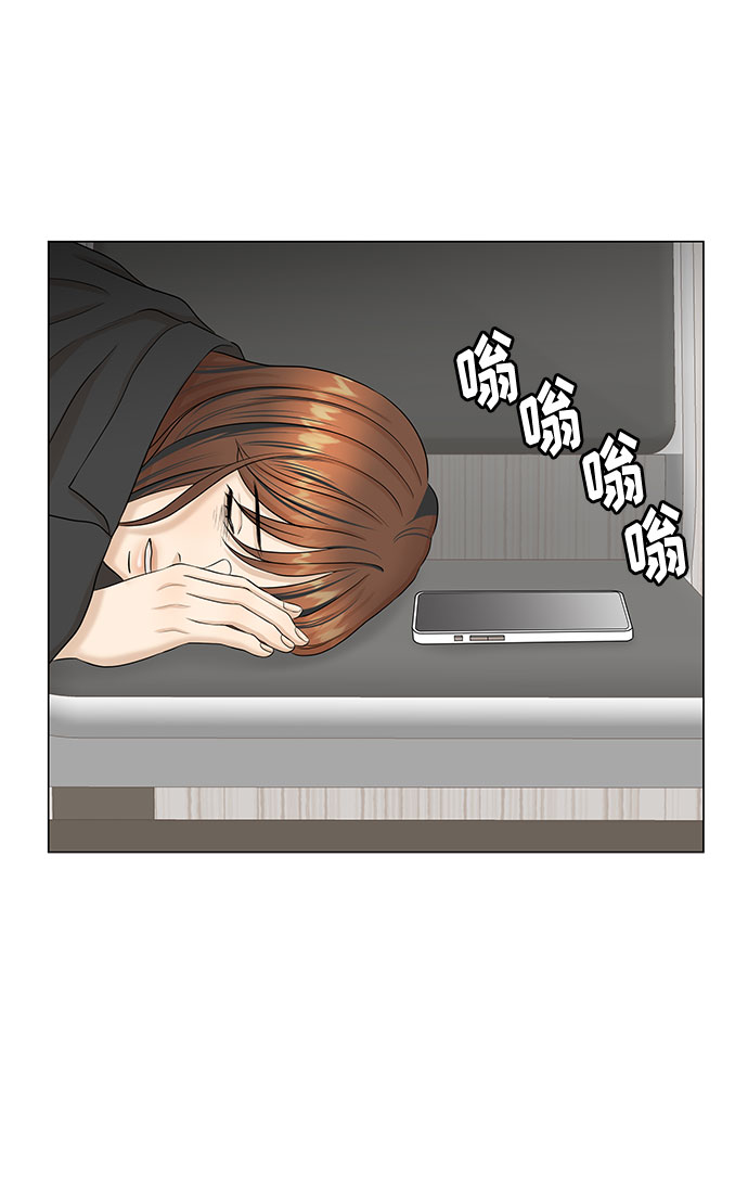 第44话70