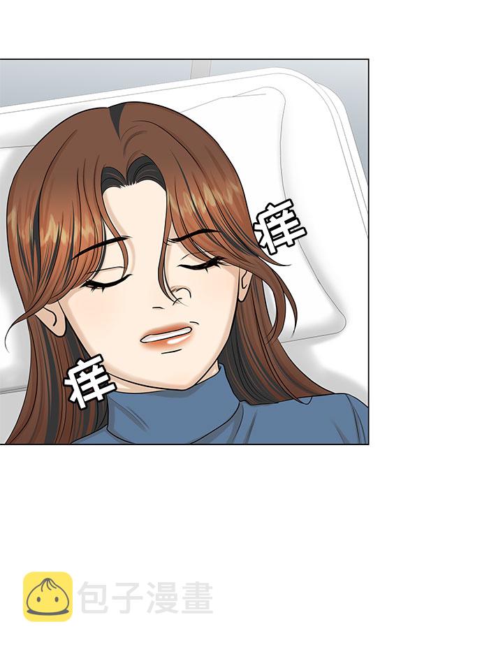 第35话7