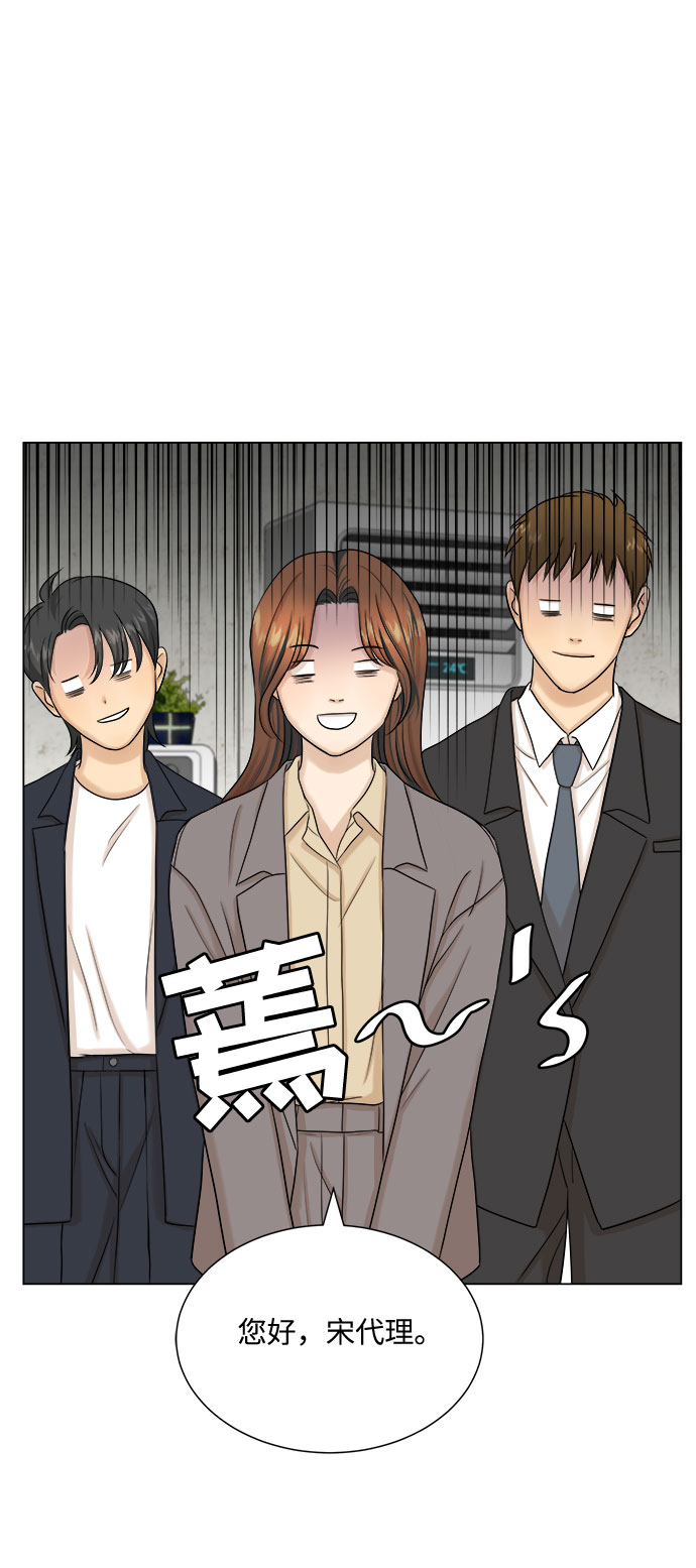 第32话34