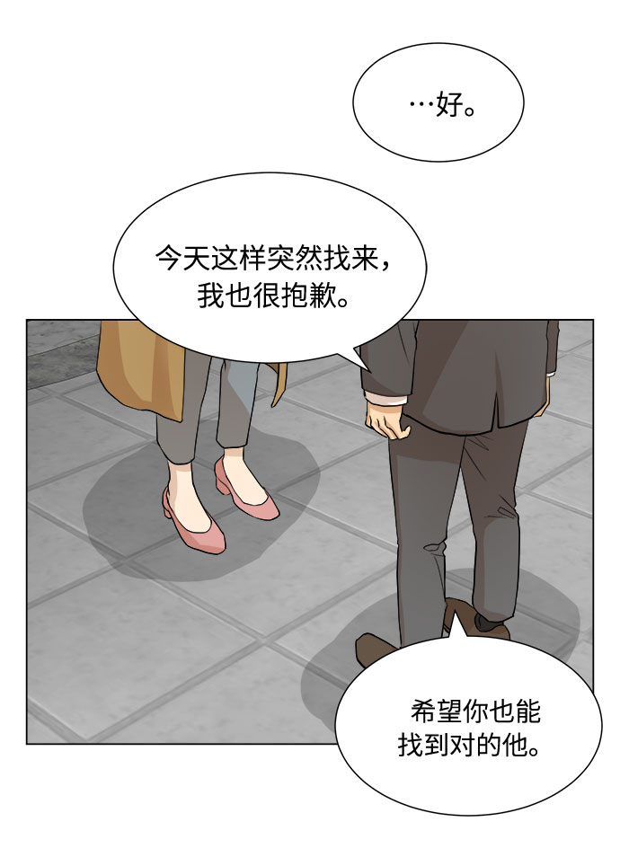 第1话41