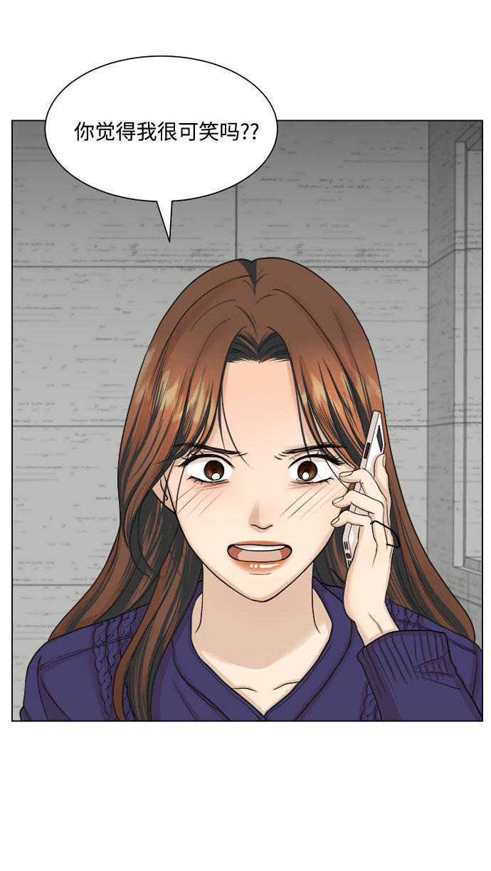 第10话67