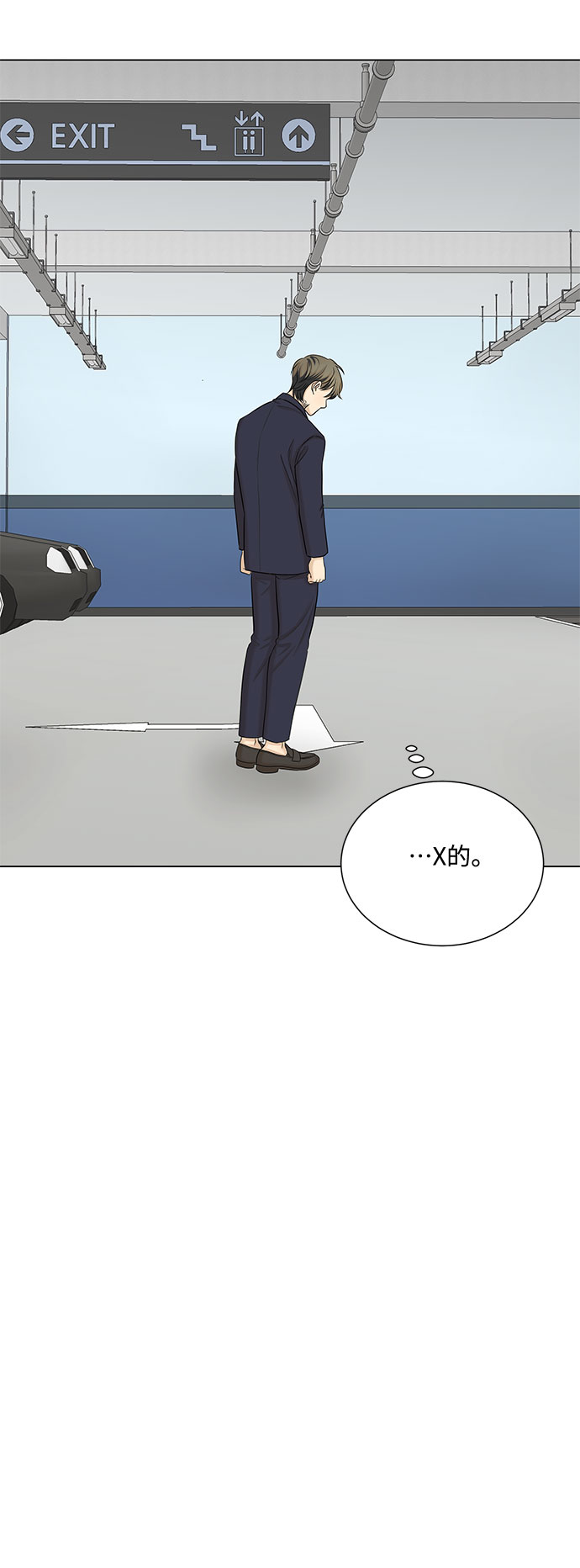 第37话28