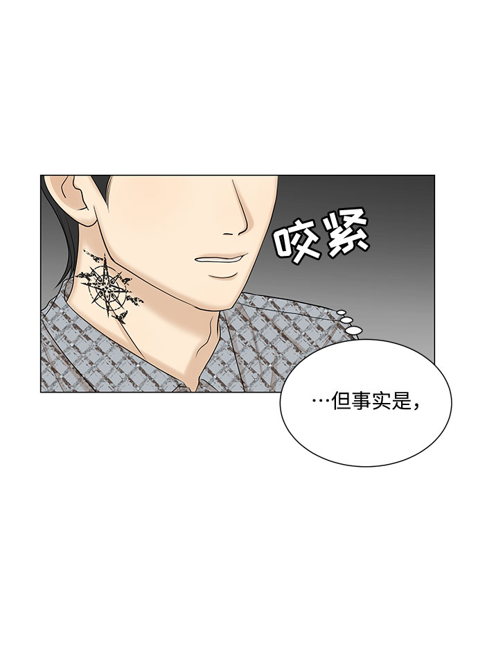 第46话9
