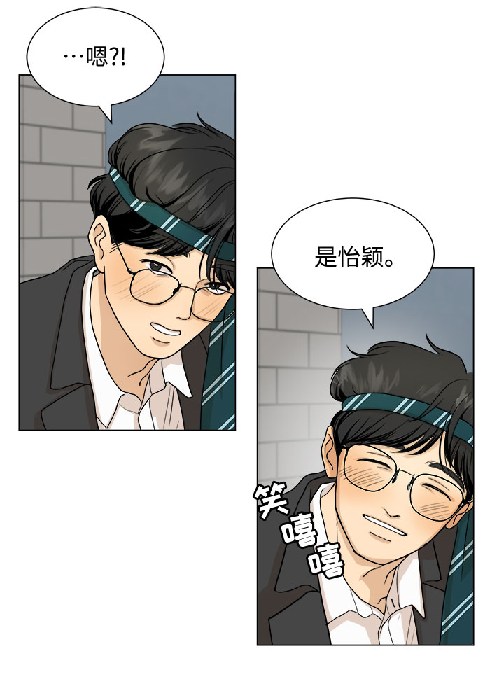 第2话30