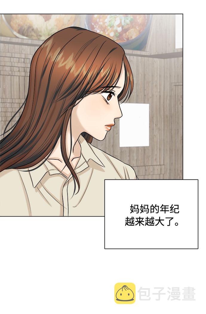 第19话17