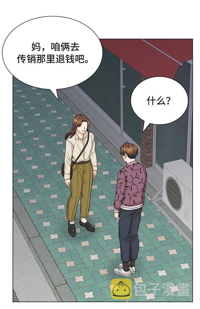 第19话22