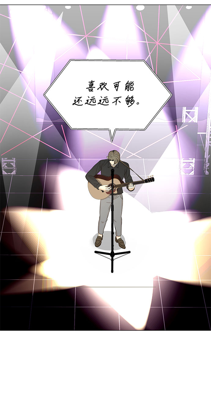 第41话41