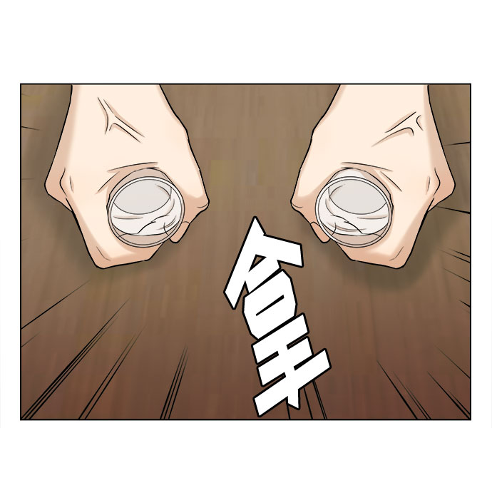第16话29