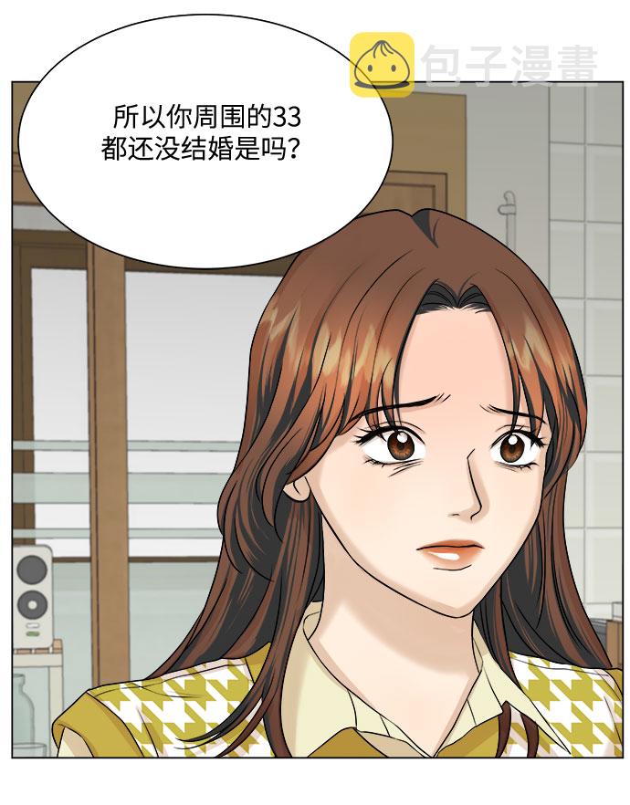 第13话55