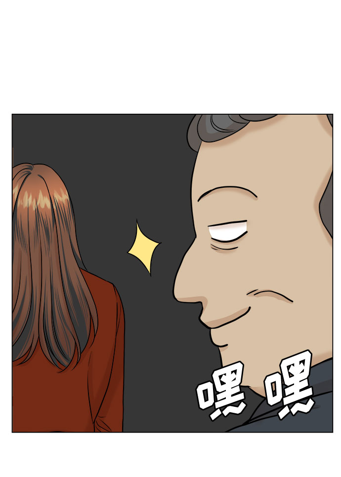 第20话14