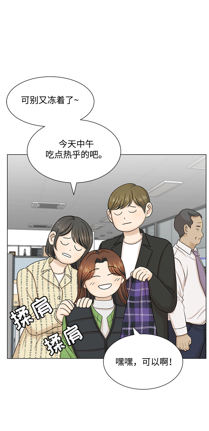 第39话40