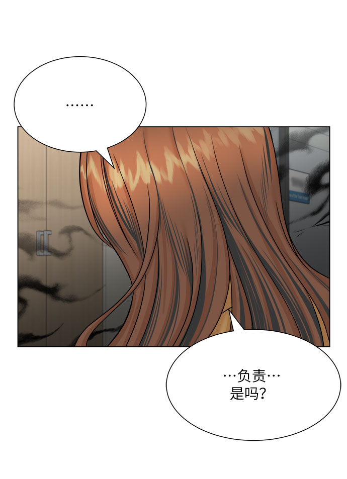 第28话56