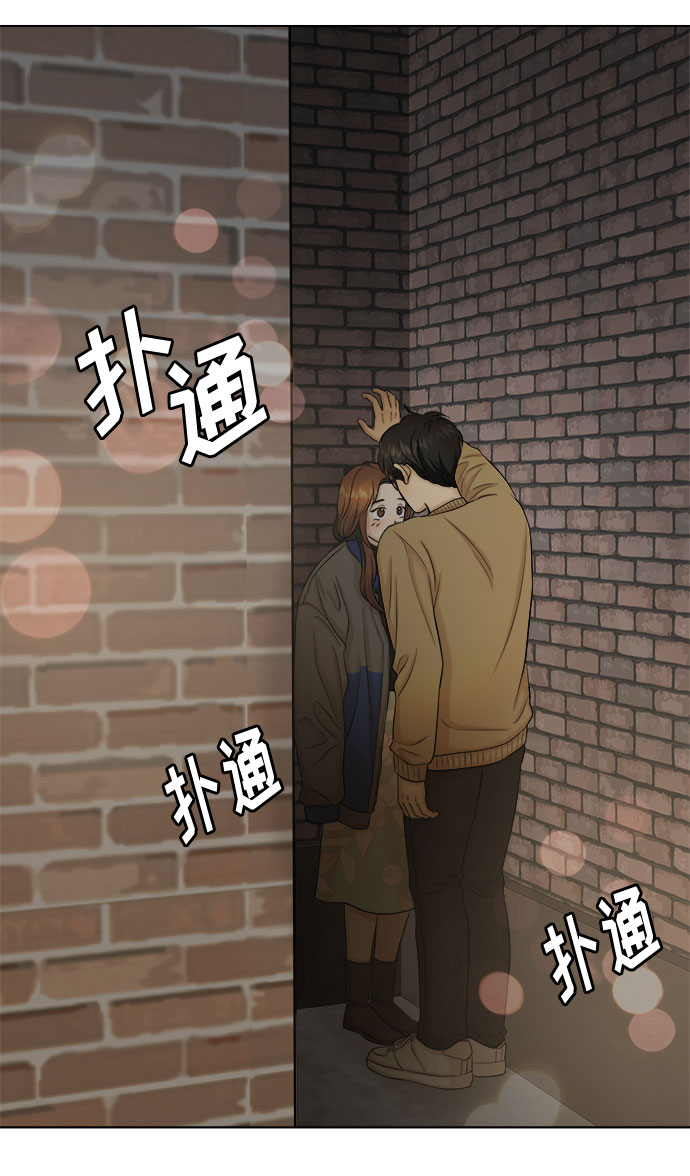 第17话66