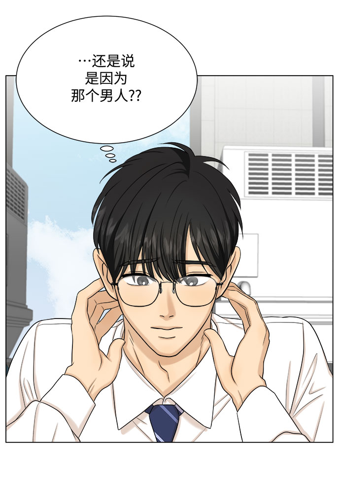 第32话31