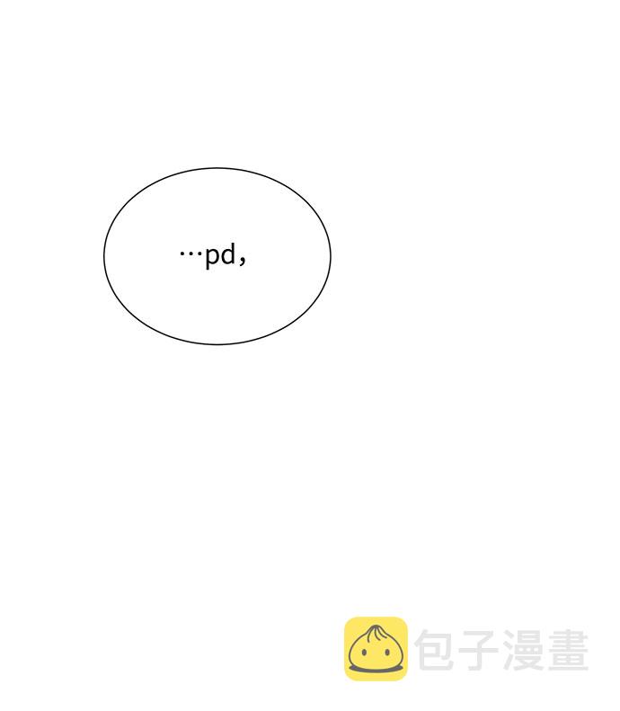 第46话11