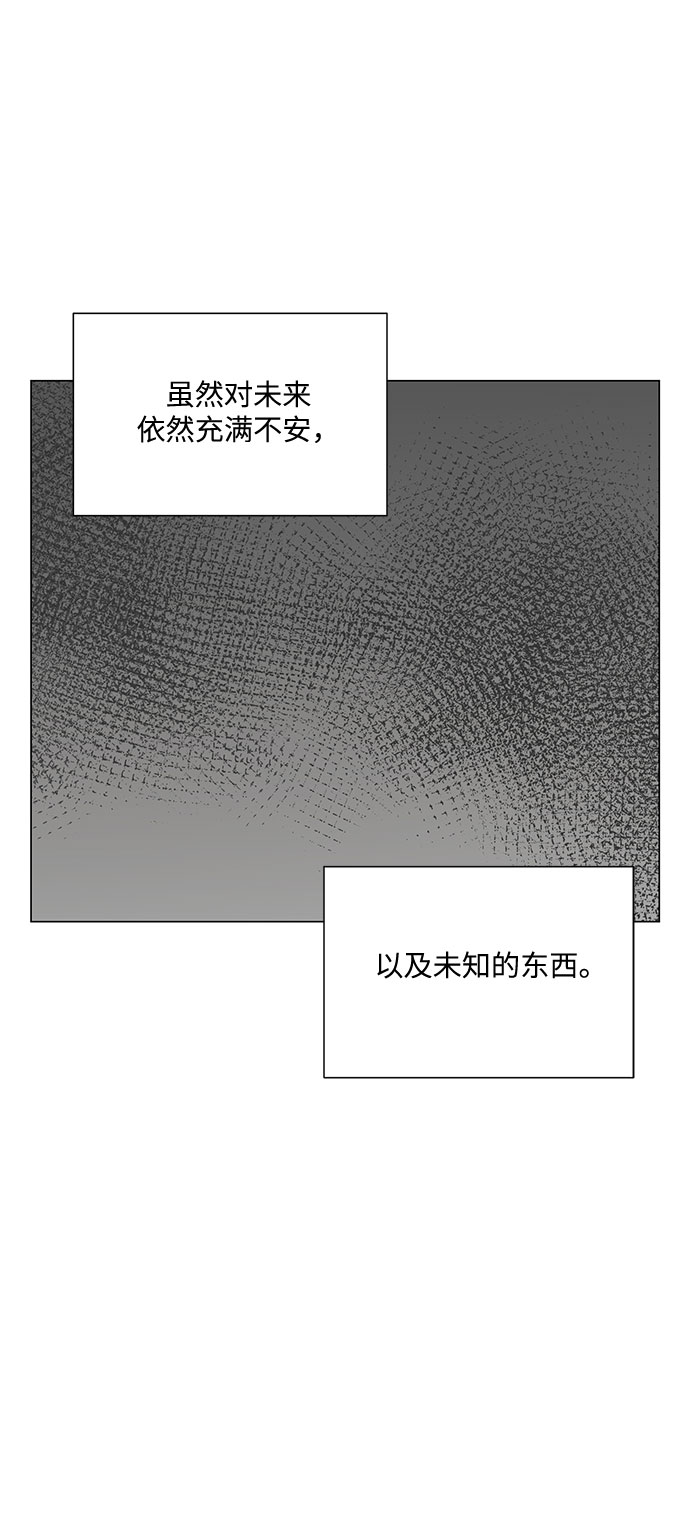 第50话57