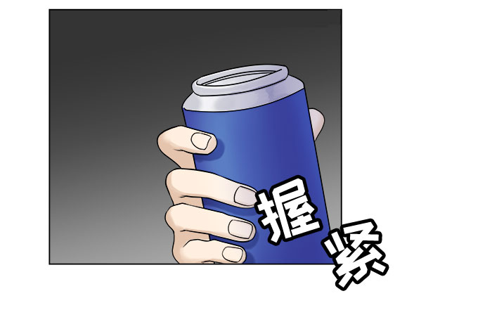 第4话34