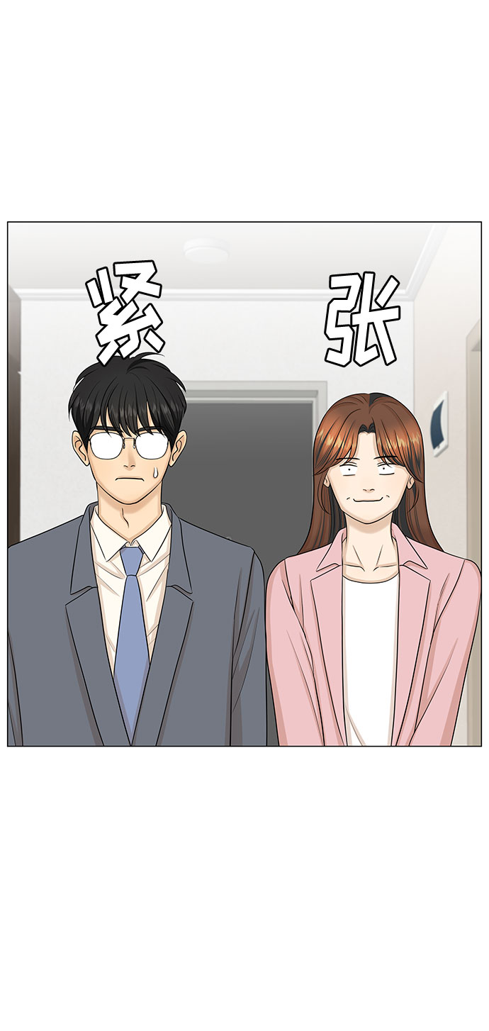 第50话22
