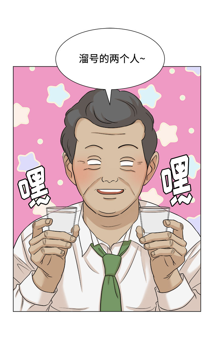 第16话27