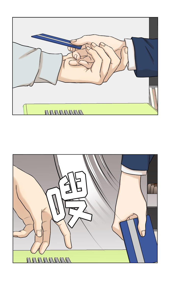 第15话19