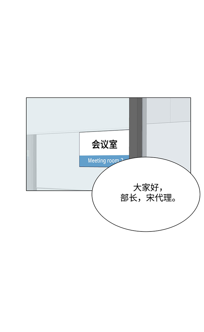 第42话1