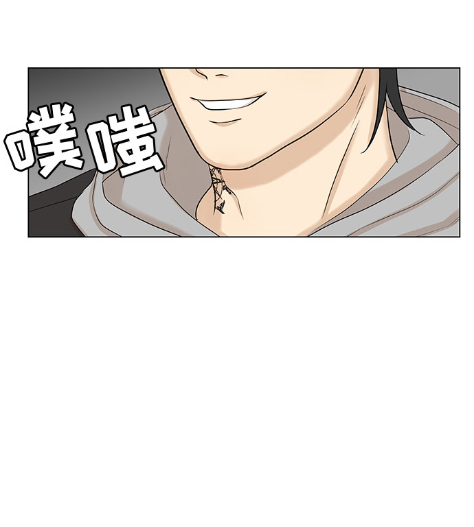 第34话16