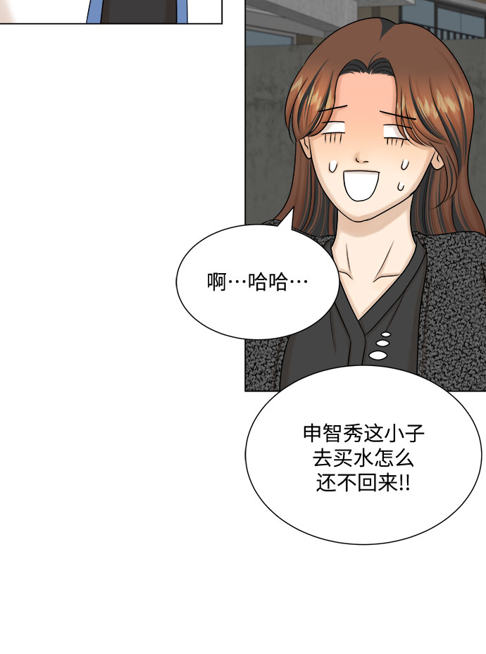 第31话35