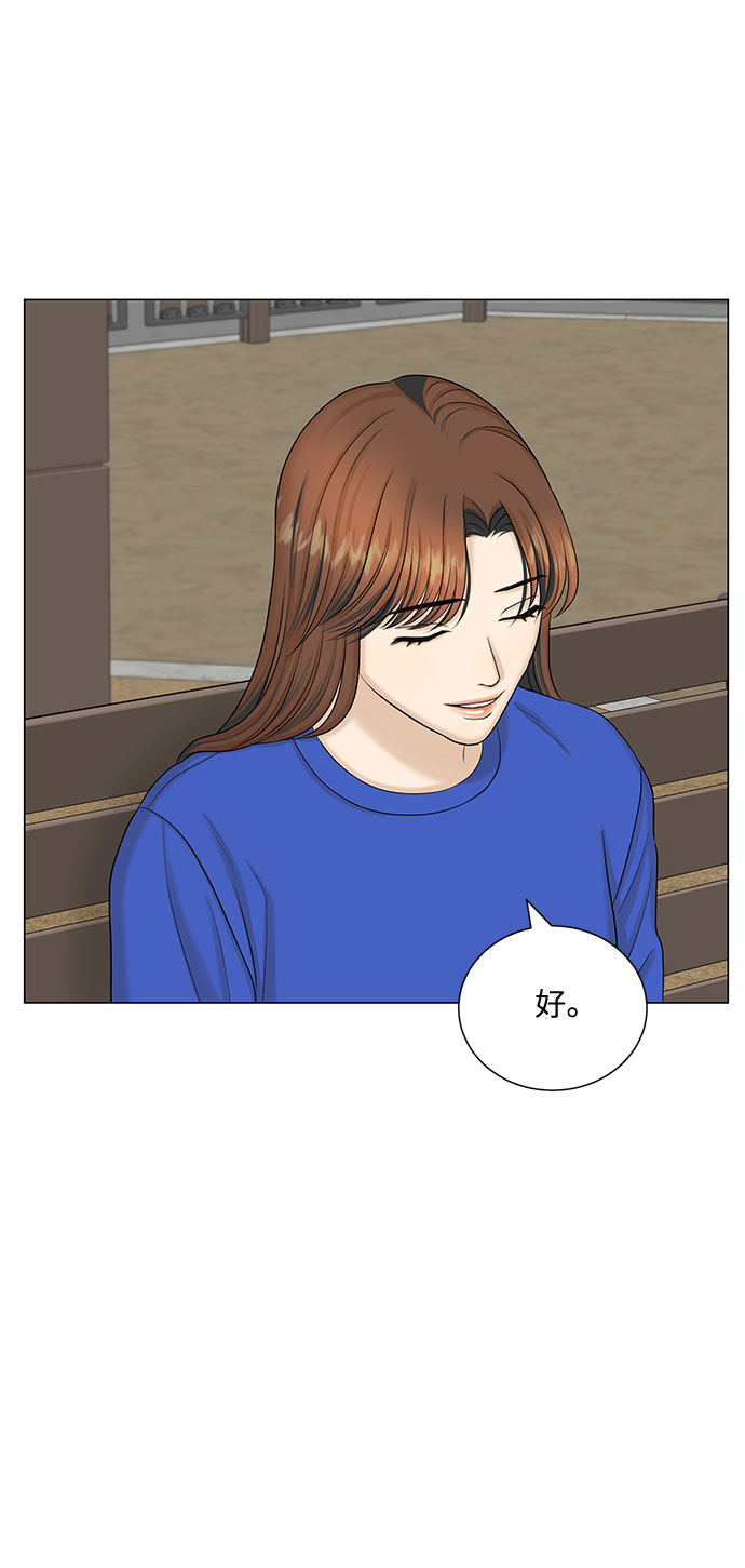 第48话65