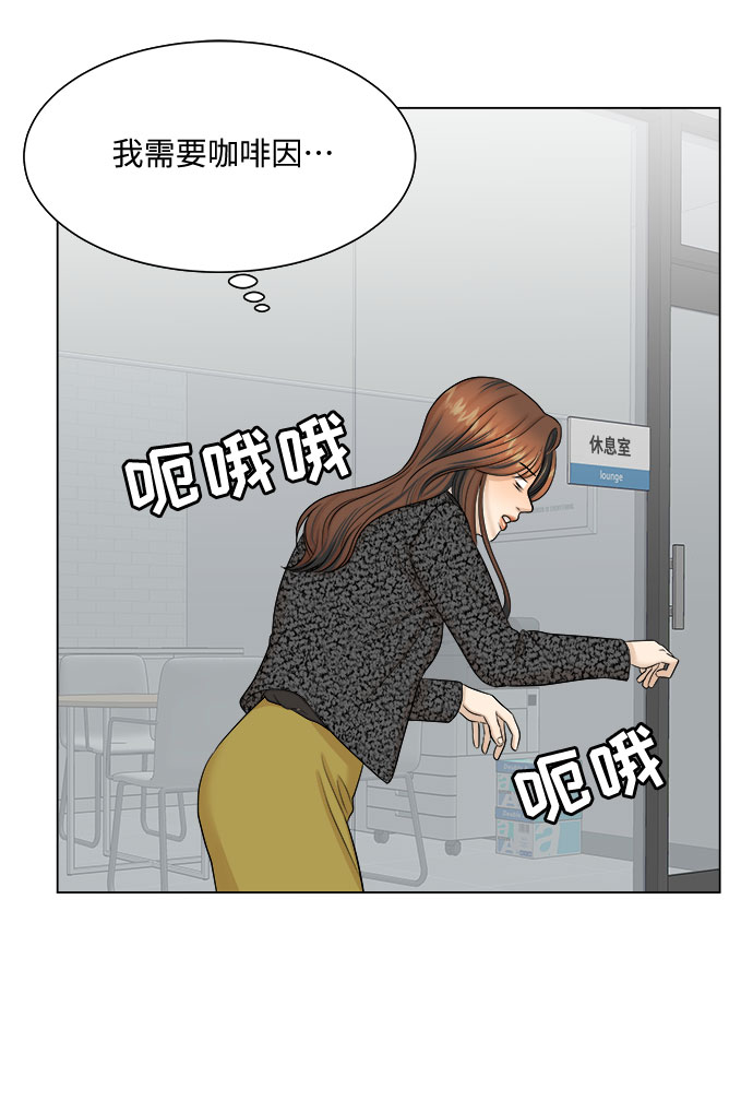 第30话25