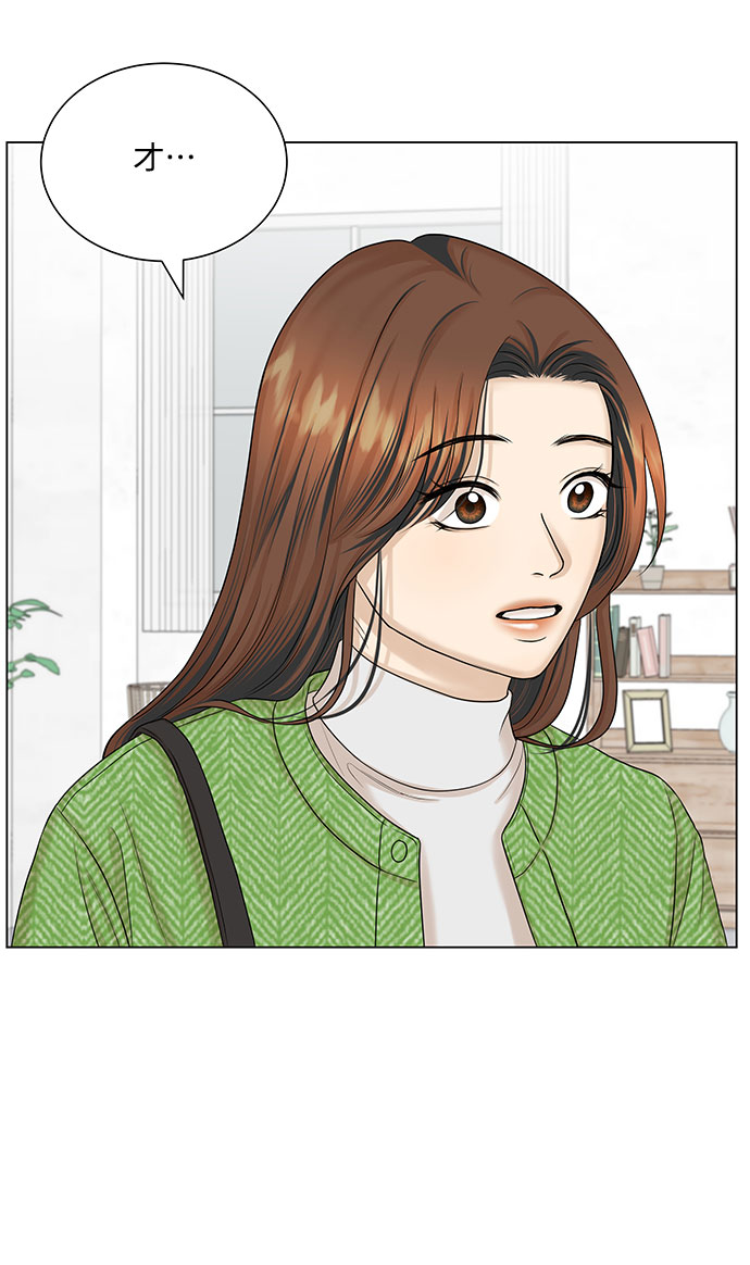 第40话2