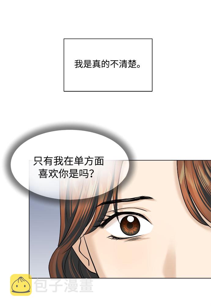 第15话34