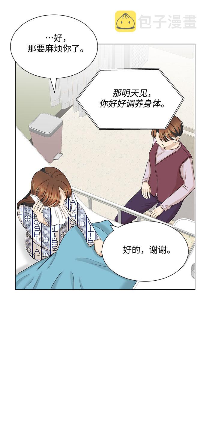 第35话58