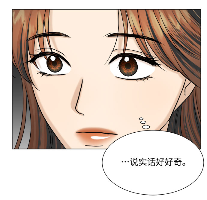 第25话15