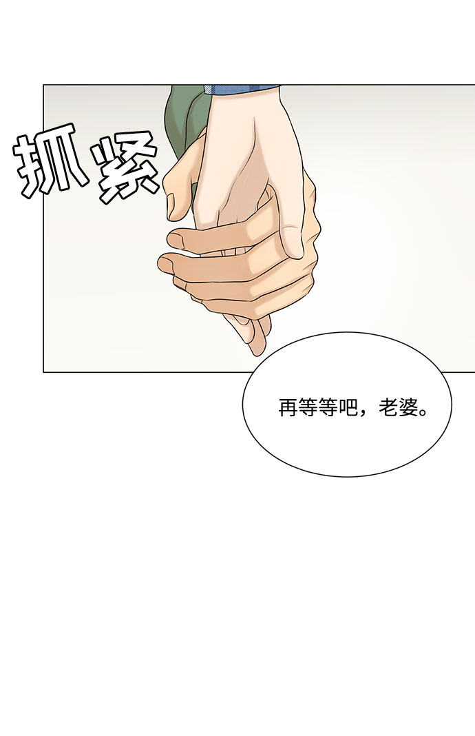 第46话18