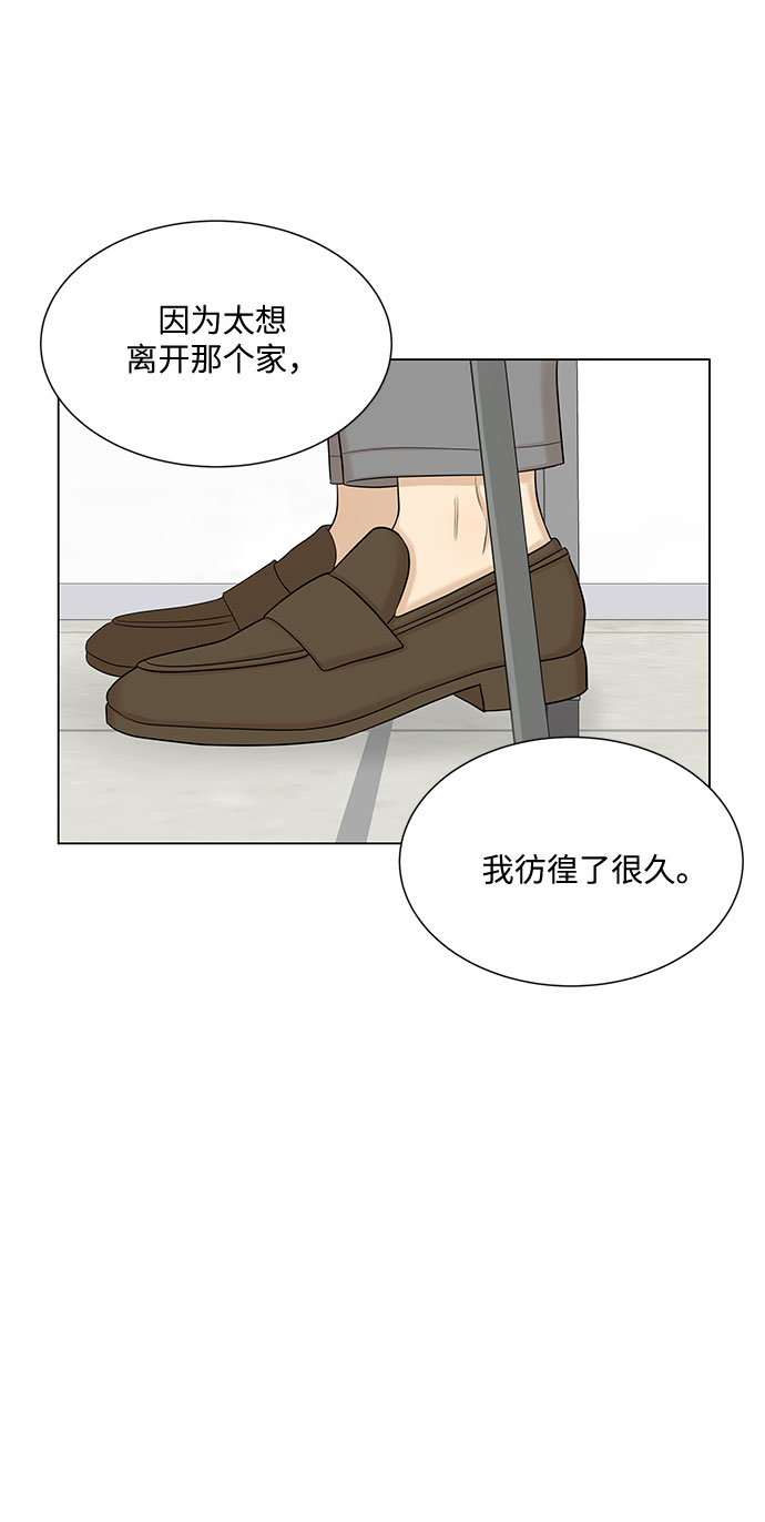 第40话25