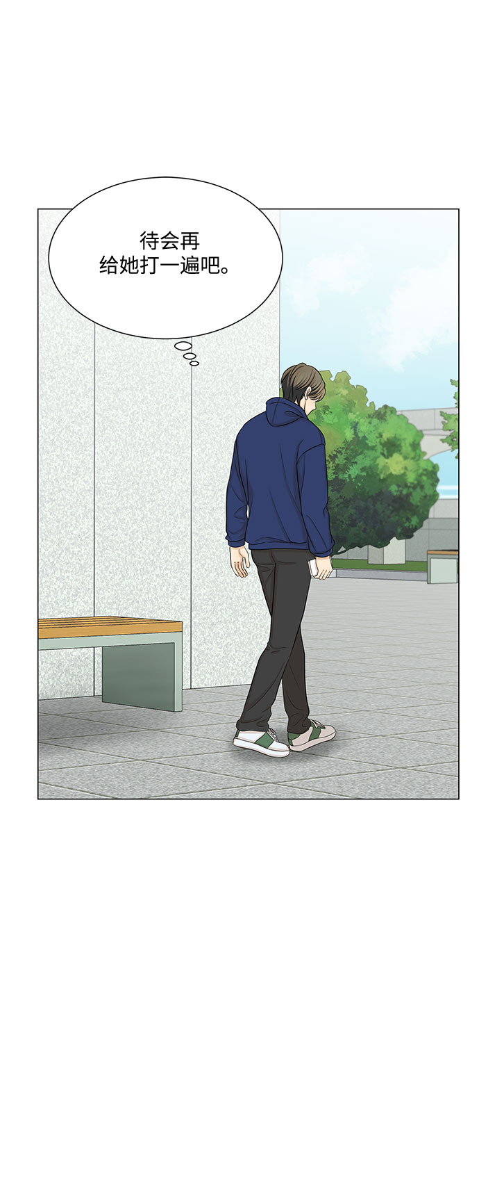 第44话24