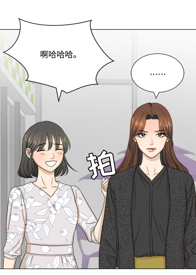 第30话43