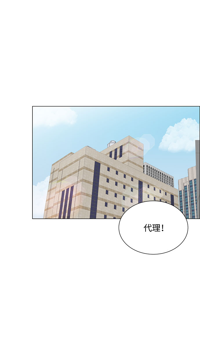 第47话21