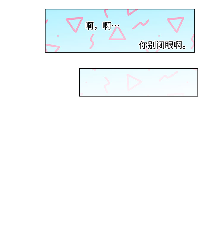 第24话30