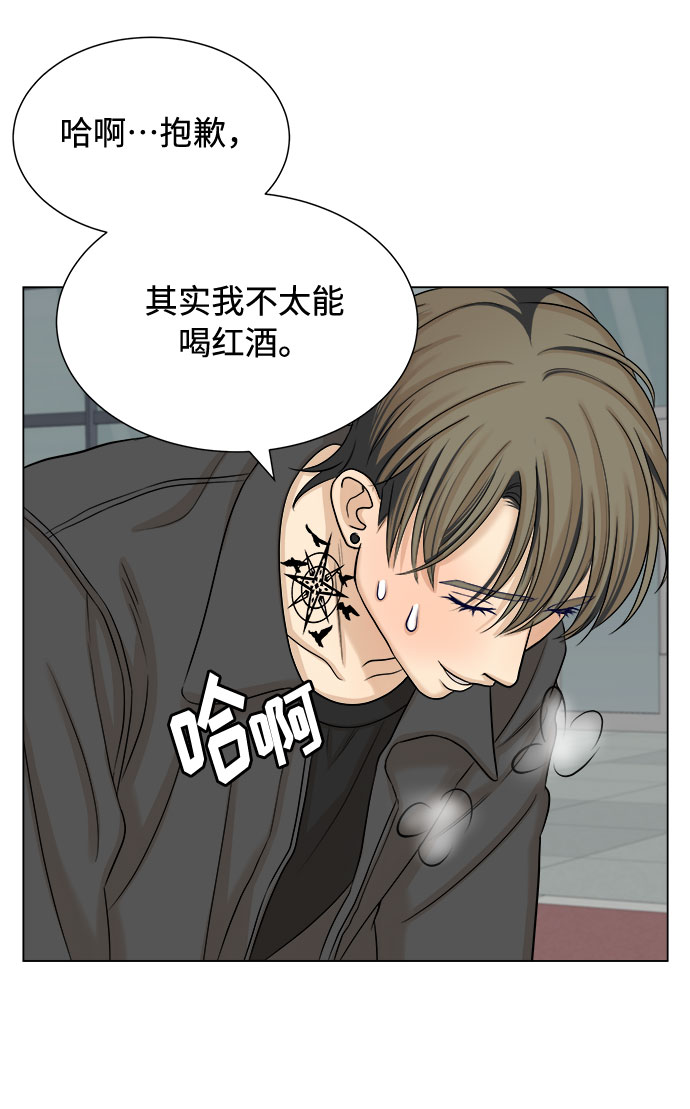 第21话27