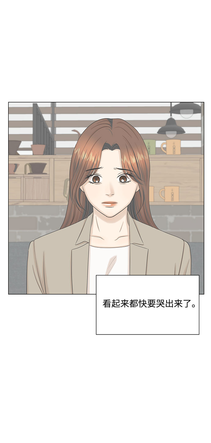 第42话74